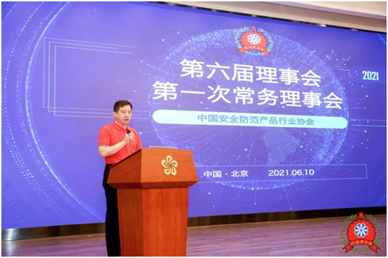 http://xh.21csp.com.cn/editor/UploadFile/2021-6/20210611205130553055.jpg